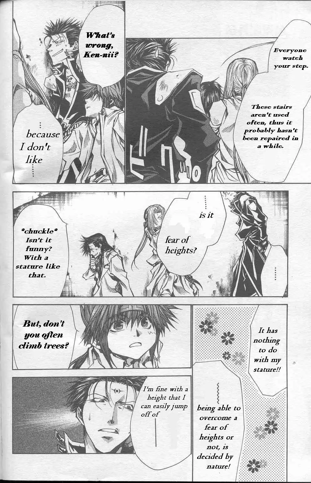 Saiyuki Gaiden Chapter 23 9